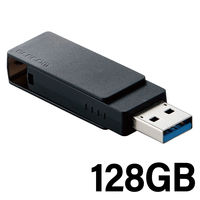 USBメモリ USB-A 回転式キャップ スライドロック MF-RMU3B