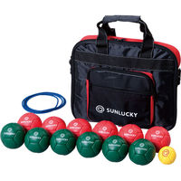 SUNLUCKY（サンラッキー） 室内用ソフト球Cセット SRP530 1セット（直送品）