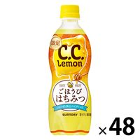 サントリー C.C.レモン ごほうびはちみつ 500ml 1セット（48本）