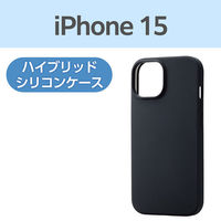 iPhone15 ケース ハイブリッド シリコン カメラレンズ保護設計 ブラック PM-A23AHVSCCBK エレコム 1個（直送品）