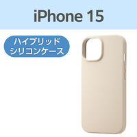 iPhone15 ケース ハイブリッド シリコン カメラレンズ保護設計 グレージュ PM-A23AHVSCCGB エレコム 1個（直送品）