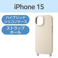iPhone15 ケース ハイブリッド ショルダーストラップホール付 グレージュ PM-A23AHVSCSHGB エレコム 1個（直送品）