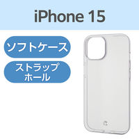 エレコム iPhone15 ケース