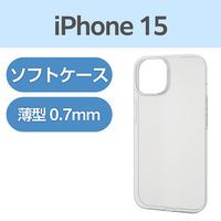 iPhone15 ケース ソフト 超軽量 極薄 カメラレンズ保護設計 クリア PM-A23AUCUCR エレコム 1個（直送品）
