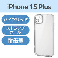 iPhone15 Plus ケース ハイブリッド 衝撃吸収 極限保護 クリア PM-A23BHVCKKCR エレコム 1個（直送品）