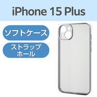 iPhone15 Plus ケース ソフト カメラレンズ保護設計 プラチナシルバー PM-A23BUCTMKSV エレコム 1個（直送品）