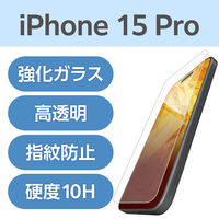 エレコム iPhone15 Pro カメラフィルム