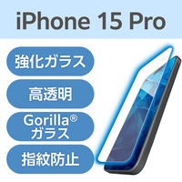 iPhone15 Pro KXtB  u[CgJbg S ^ PM-A23CFLGOBL GR 1iij