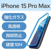 GR iPhone 15 Pro Max/KXtB//u[CgJbg PM-A23DFLGGBL 1