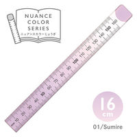 ニュアンスカラー定規 16cm スミレ NJ-16-01 1セット（5本） 共栄プラスチック（直送品）