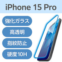 iPhone15 Pro KXtB  u[CgJbg x PM-A23CFLGHBL GR 1iij