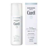Curel（キュレル） 美白化粧水2（しっとり） 140mL 花王　敏感肌　化粧水