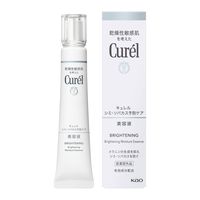 Curel（キュレル） 美白シリーズ 花王　敏感肌　化粧水