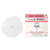 Curel（キュレル） 透明感パウダー（おしろい） 4g 花王　敏感肌