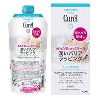 Curel（キュレル） 潤浸保湿 バスタイム モイストバリアクリーム 310g 花王 敏感肌 乾燥ケア