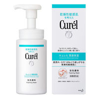 Curel（キュレル） 泡洗顔料 本体 150mL 花王　敏感肌