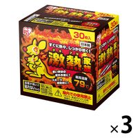 アイリスオーヤマ 使い捨てカイロ 激熱家族 貼れない 貼らない レギュラーサイズ 30個入 299153 3箱（90枚：30枚入×3）