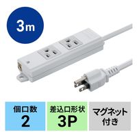 サンワサプライ 工事物件タップ(3P・2個口・3m) TAP-KS2N-3 1本