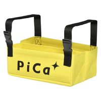 （株）ピカコーポレイション 脚立用小物バッグ　きゃたバッグ PKB-Y 1セット(2個入)（直送品）