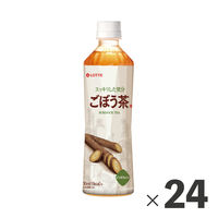 ロッテ酒類ジャパン ごぼう茶 263698 1ケース　500ml×24（直送品）