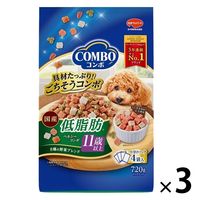 コンボ ドッグ 低脂肪11歳以上 ヘルシーコンボ 8種類の野菜ブレンド 国産 720g（180g×4袋入）3袋 ドッグフード