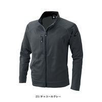 TSデザイン ACTIVE COLOR LAB ESロングスリーブジャケット  6226  LL  25　チャコールグレー  1着（直送品）