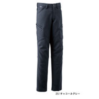 【TSデザイン/藤和】TS DESIGN   ＡＣＴＩＶＥレディースカーゴ  81141  L  25 チャコールグレー  1着（直送品）