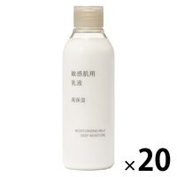 無印良品 敏感肌用乳液 高保湿 200mL 1セット（20個） 良品計画