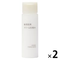 CRETURE Nanomella Cream 乾燥肌・敏感肌用3本セット 楽天市場】美容液 導入 ブースターエッセンス セラム ナノ化