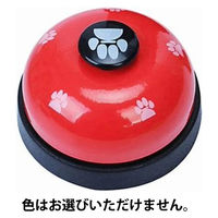 わんにゃん コールベル アソート（白、赤、ピンク）1個 アステル 犬 猫 おもちゃ