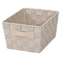 パール金属 PPマルチバスケット3浅型ハーフ アイボリー N-7974 1個