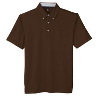 サンエス 汗ジミ防止半袖ポロシャツ JB55170-29ブラウン-L 1点（直送品）