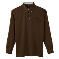 サンエス 汗ジミ防止長袖ポロシャツ JB55171-29ブラウン-S 1点（直送品）