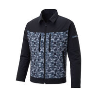 サンエス 長袖ブルゾン RE12301-6ブロックグレー-4L 1点（直送品）