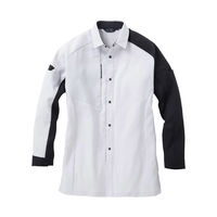 サンエス 長袖シャツ SPT12209-4ブルー-3L 1点（直送品） - アスクル