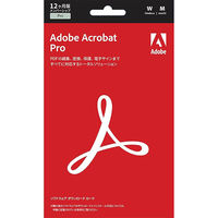 アドビ Adobe Acrobat Pro 12ヶ月版 （サブスクリプション） ACROBATPRO231Y/U 1本（直送品）