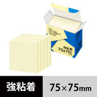 【強粘着】アスクル はたらく 強粘着ふせん 75×75mm パステルイエロー （正方形） 10冊（5冊×2箱）  オリジナル