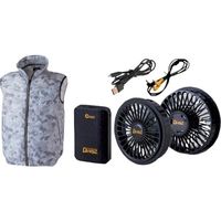 CUC CHUSAN WZコーティングベストセット 117 迷彩シルバー M 9000AG-117-M 1個 545-5281（直送品）