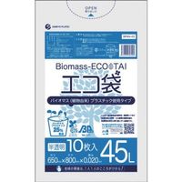 サンキョウプラテック サンキョウプラ バイオマスプラスチック 25%配合エコ袋45L 10枚 0.020mm厚 半透明 BPKN-43 1冊(10枚)（直送品）