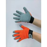 富士手袋工業 富士手袋 振動軽減手袋 0015 L 0015-L 1双 480-5508（直送品）