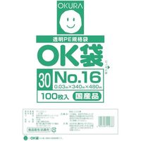 大倉工業 オークラ OK袋0.03mm16号 OK(30)16 1袋(100枚) 535-3138（直送品）