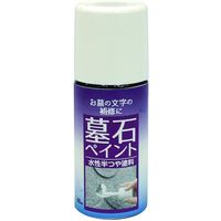 jbyz[v_Nc jb ΃yCg 50ML  HKF002 4976124602924 1 529-2144iij