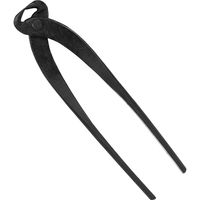 藤原産業 千吉 金 喰切 210mm 233323 1丁（直送品）