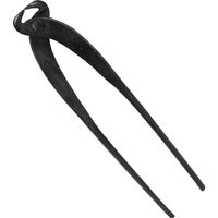 藤原産業 千吉 金 喰切 240mm 233324 1丁（直送品）