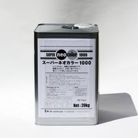 ターナー色彩 ターナー スーパーネオカラー1000ホワイト20KG SN201001 1缶 225-9360（直送品）