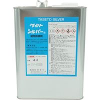 タセト 開先防錆剤 シルバー 4L SV.4 1缶 347-0795（直送品）