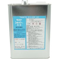 タセト 開先防錆剤 シルバーA2 4L SVA2.4 1缶 346-9325（直送品）