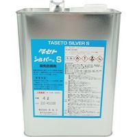 タセト 開先防錆剤 シルバーS 4L SVS.4 1缶 347-0813（直送品）