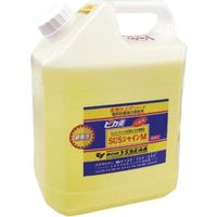 ケミカル山本 ピカ素#SUSシャインM YD-SSNM