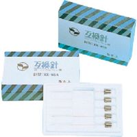 東京硝子器械 TGK 互換針B型 XXーMSB 5本入 062-14-86-02 1箱(5本) 190-1850（直送品）